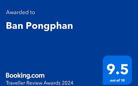 Ban Pongphan